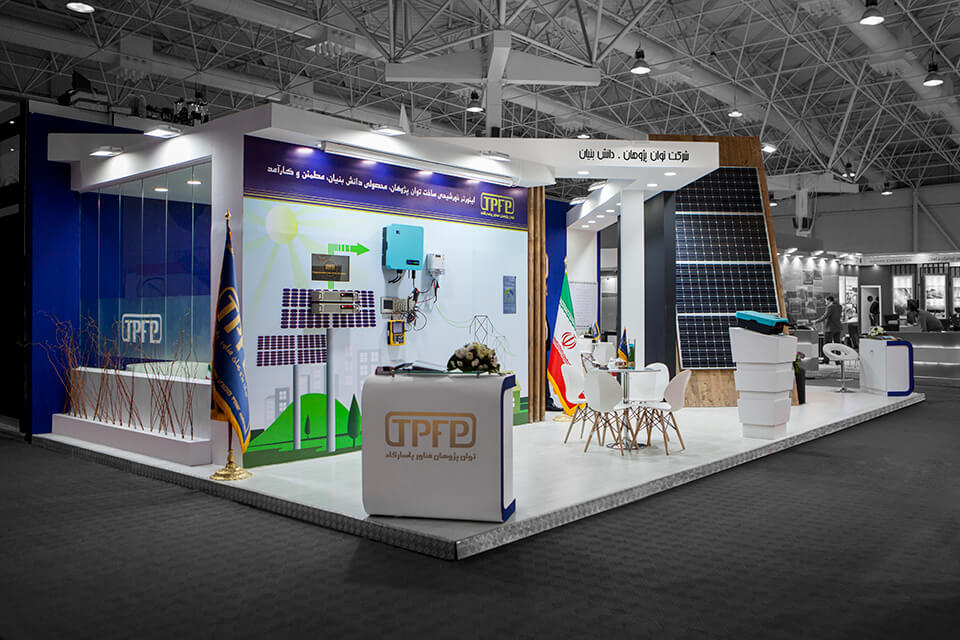 غرفه سازی شرکت توان پژوهان 97