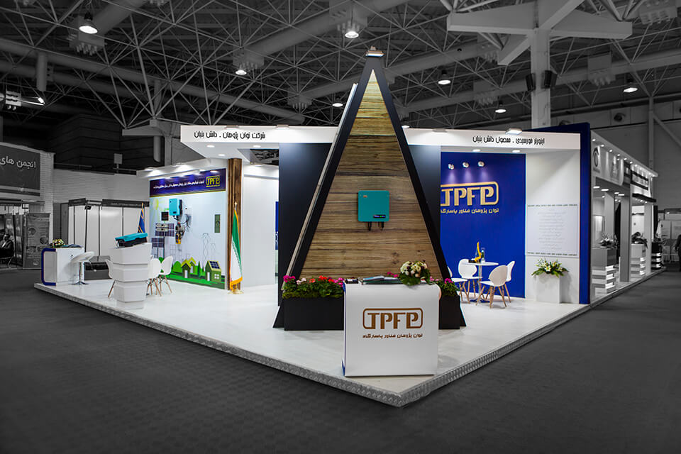 غرفه سازی شرکت توان پژوهان 97